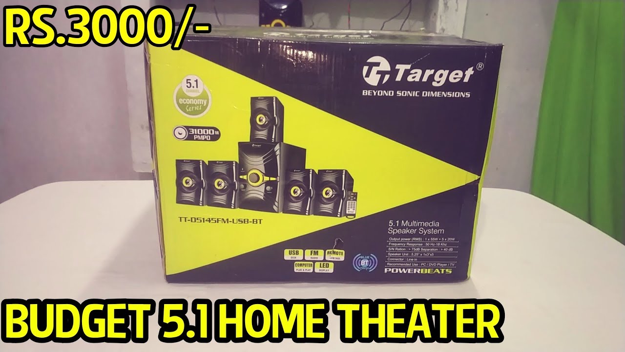 Target 5.1 Home Theatre Review Tamil | Target 5.1 Multimedia Speaker System | Budget Home Theater