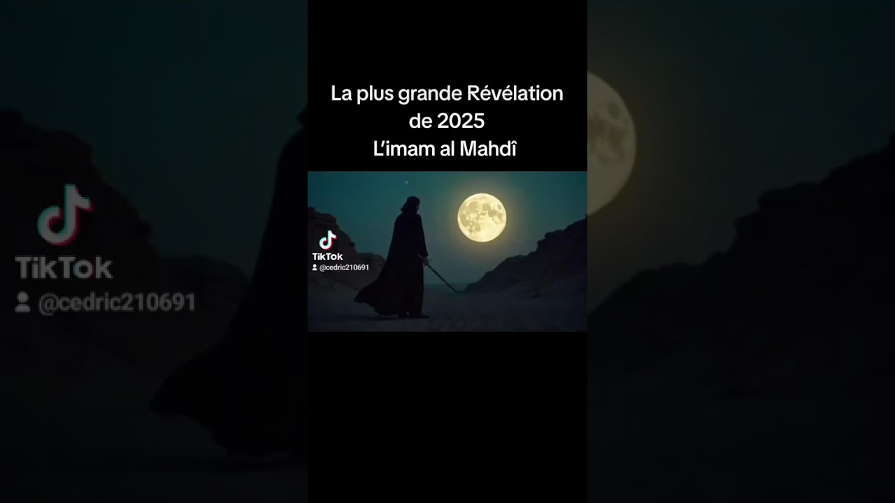 L’IMAM AL MAHDI SELON IBN ARABI (FIN DES TEMPS)