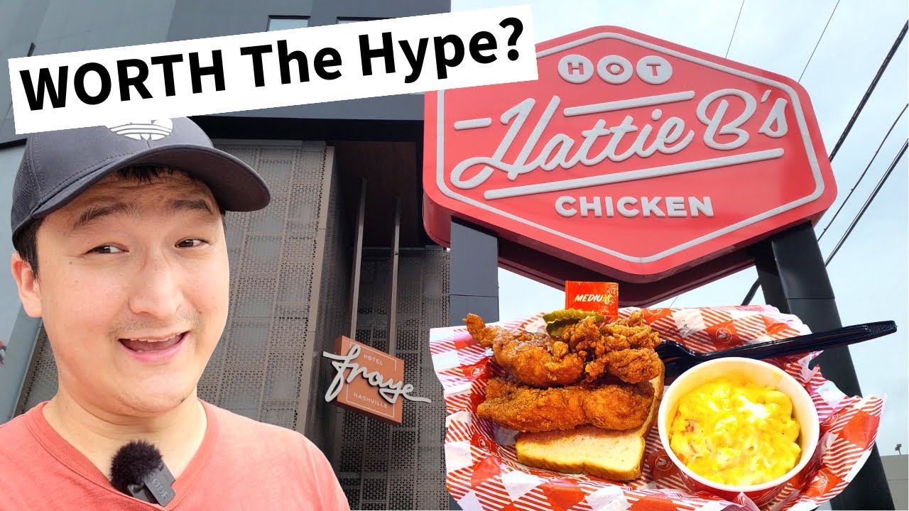 Стоит ли HATTIE B's шумихи вокруг него? Знакомое заведение Hot Chicken в Нэшвилле.
