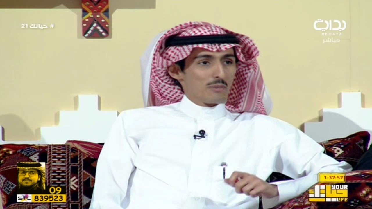 ردية بين الشاعر محمد السكران والشاعر زياد بن نحيت في تركيا | #حياتك21