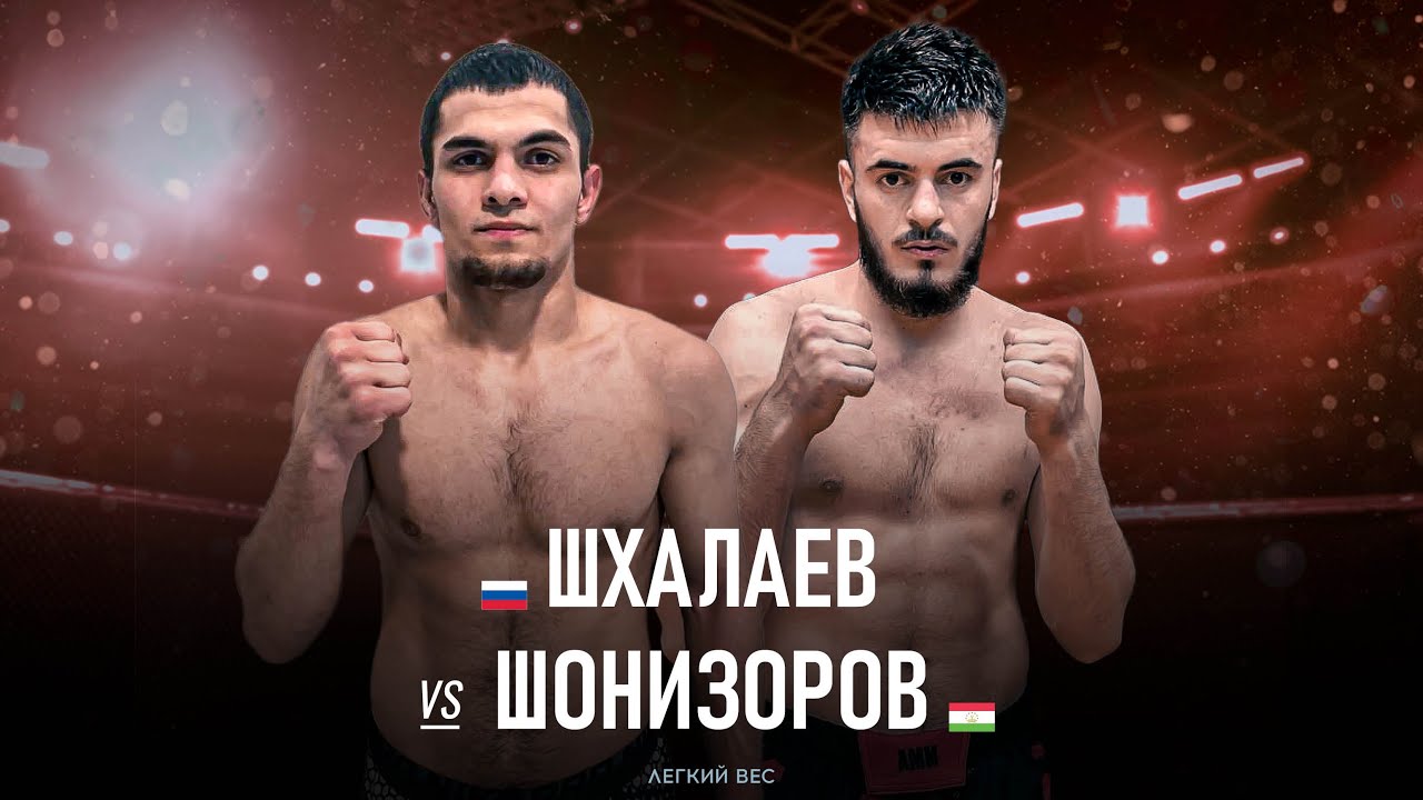 FFC Selection 7 | Шхалаев Мансур (Россия) VS Шонизоров Анди (Таджикистан) | Бой MMA