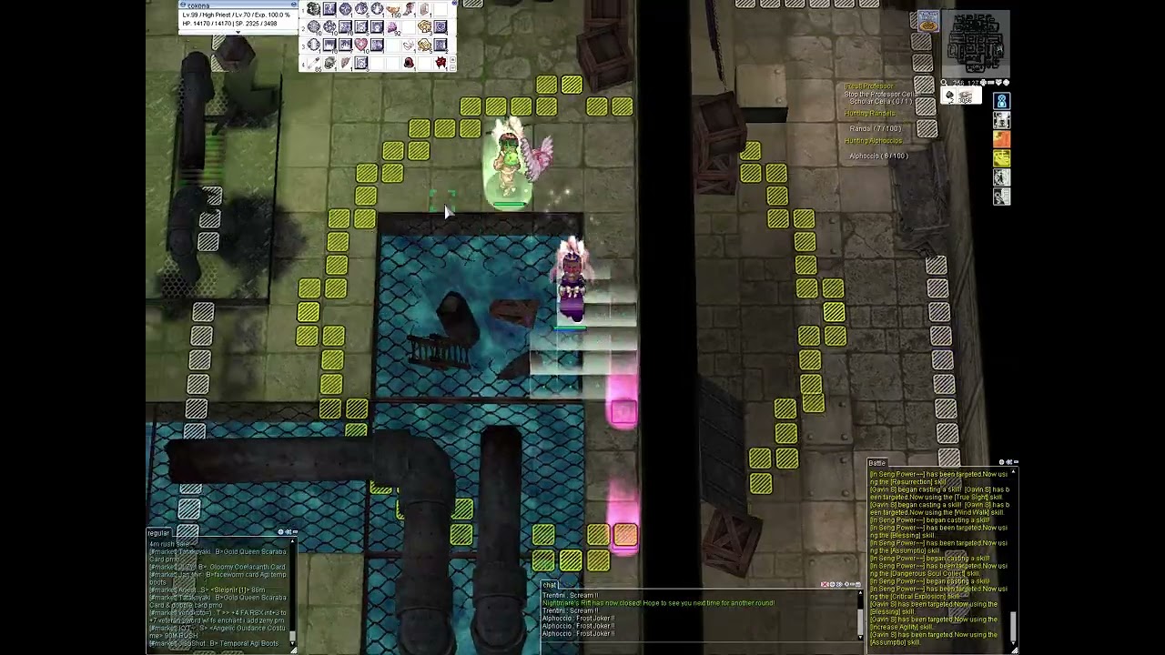cctv talontales 생던4 251230
