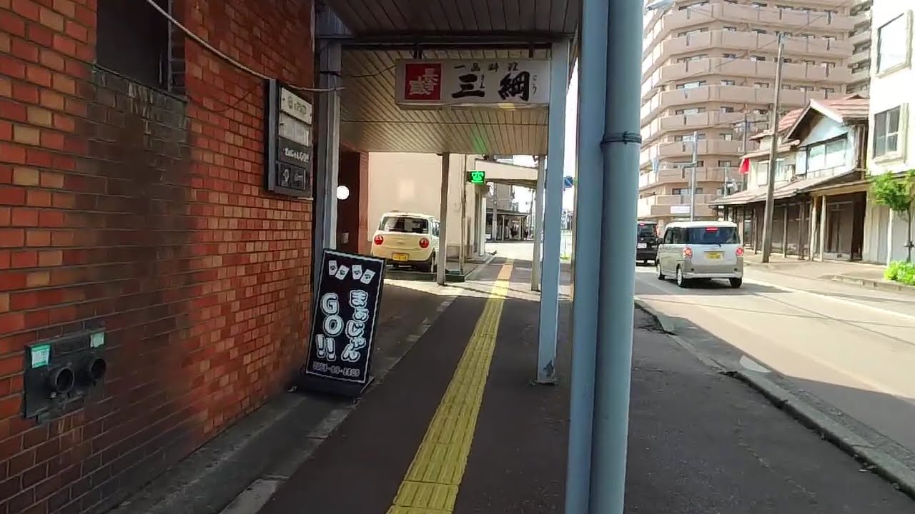 新潟県長岡市殿町３丁目 / 250707✨「長岡の魂が息づく、歴史と美食が交差する城下町の中心地」 🍶✨