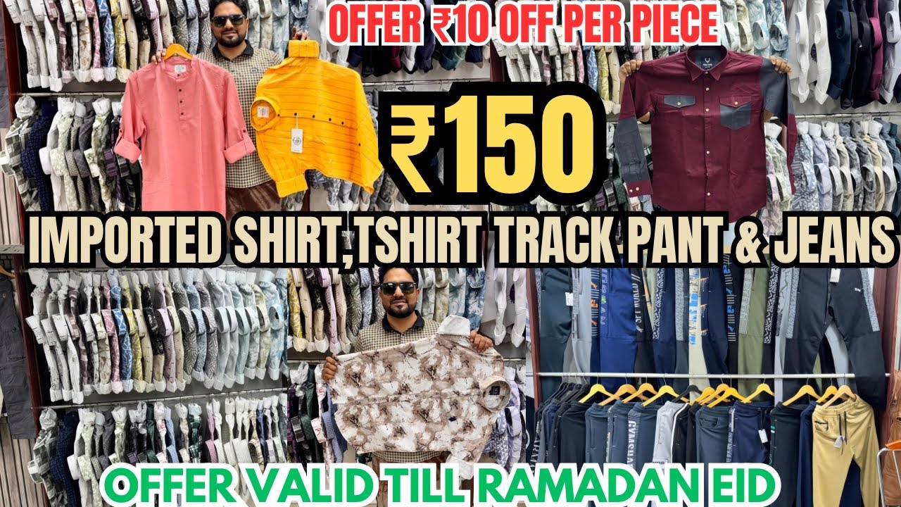 Biggest Shirt,Tshirts,Jeans & Track Pant Warehouse Manufacturer /Pune Jeans Godown/Jeans wholesale