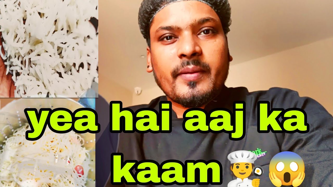 Yea hai aaj ka kaam 😱🧑‍🍳