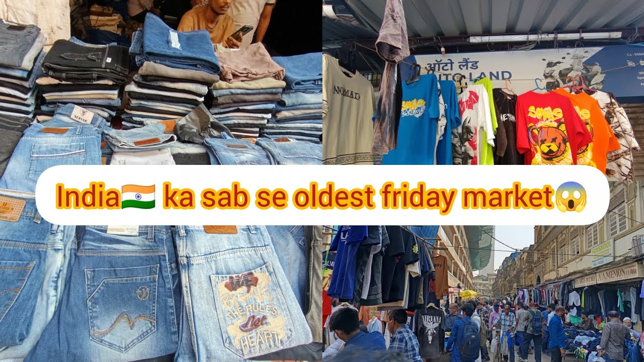 Mumbai Ka Chorbazar 2026 || Jumma Bazar || New Vlog #youtube #video #chorbazar 