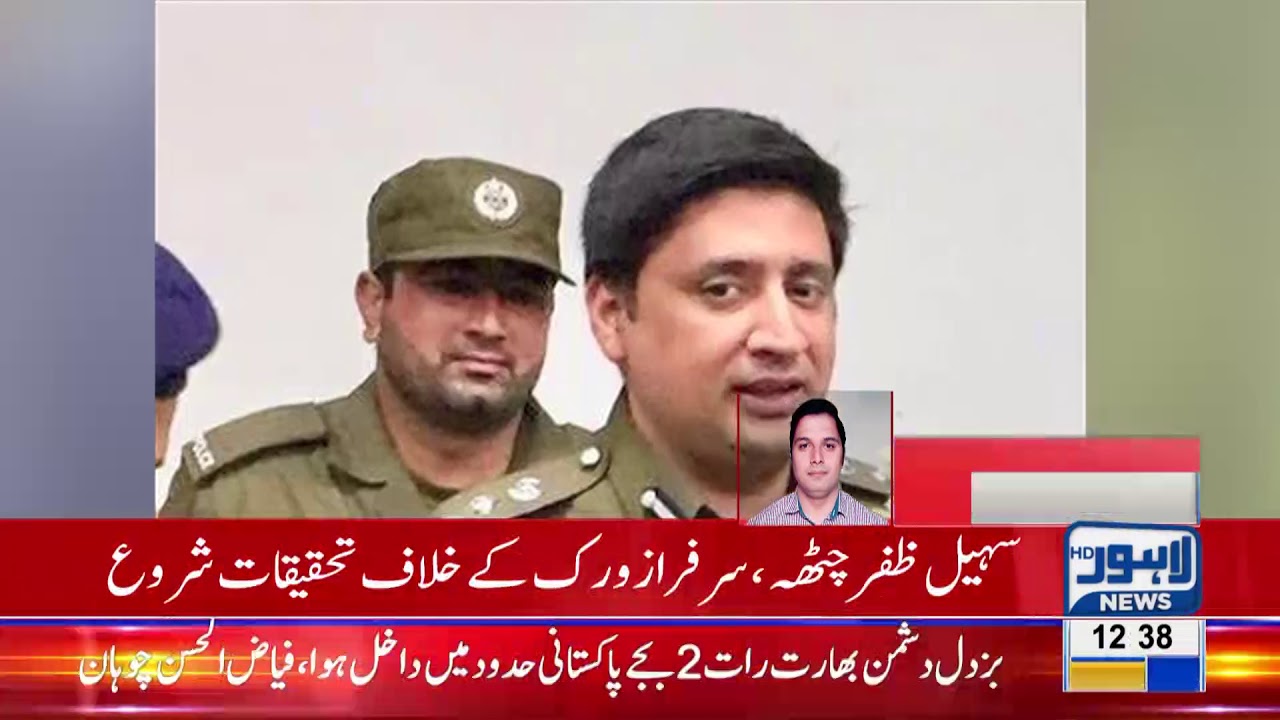 Anti-corruption Dept launches investigation against Police officers