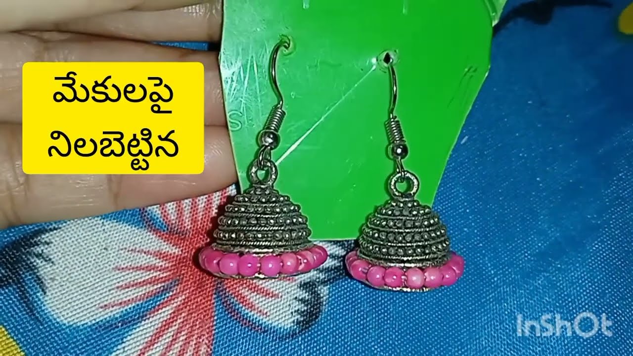 చామంతి సీరియల్ today episode #chaamanthi 