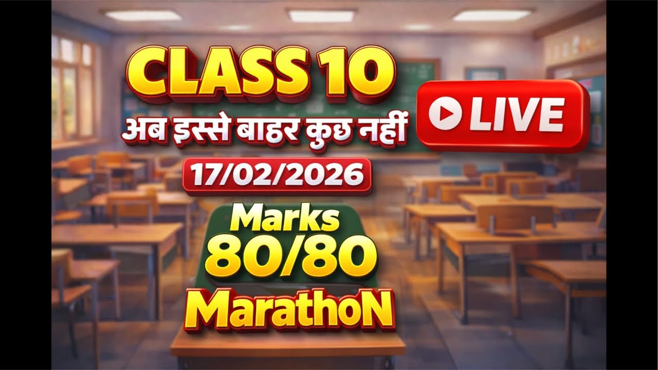 10th Class live #cbse #maths #class10