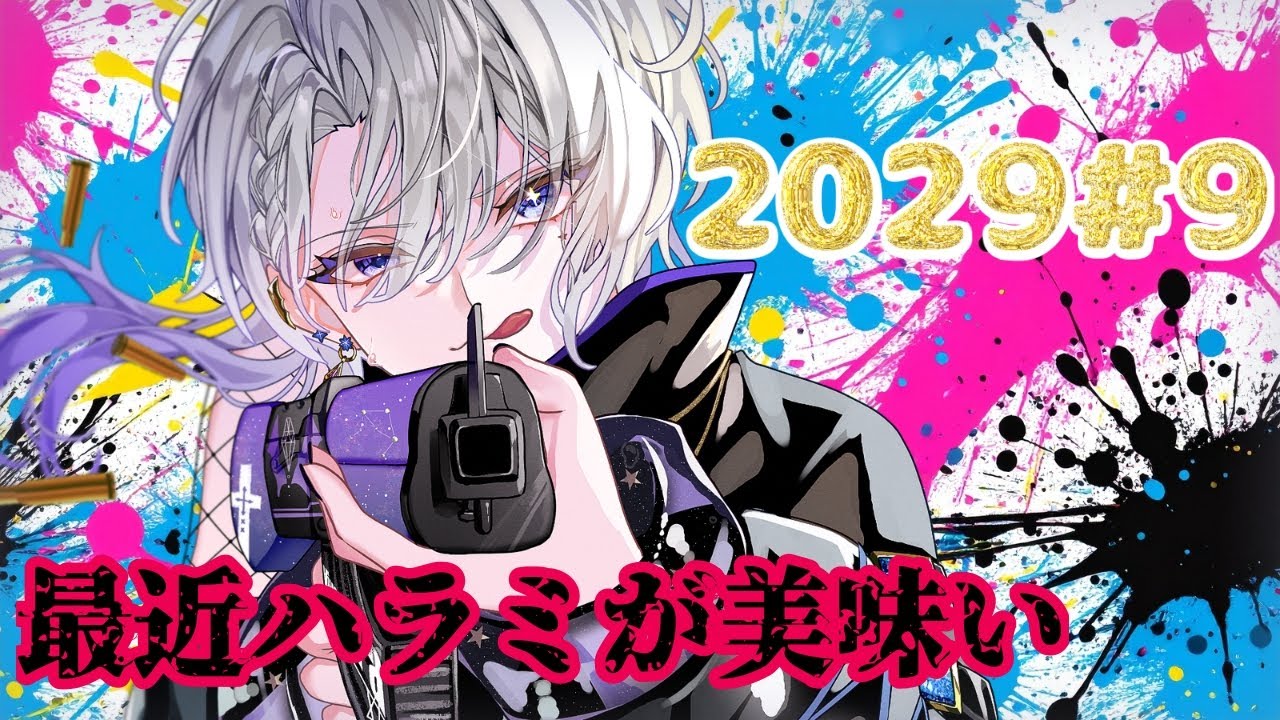 【PUBG MOBILE】チルだってできる！！【新人Vtuber予定/宮村】
