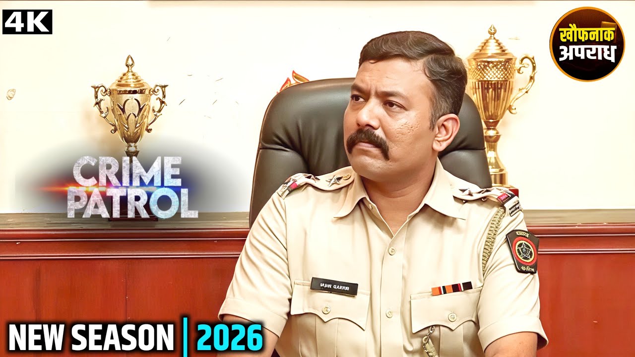 #mumbai Case | Crime Exposed | Crime Patrol 2026 | Latest Episode | New Season #truestory
