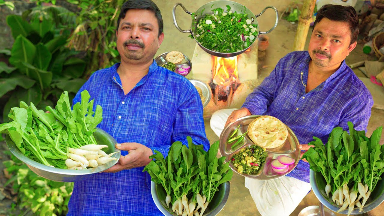 मूली के पत्ते फेंके नहीं बनाएं स्वादिष्ट सब्जी-मेरे गांव के तरीके से बनाएंगे मूली की भुजिया और रोटी