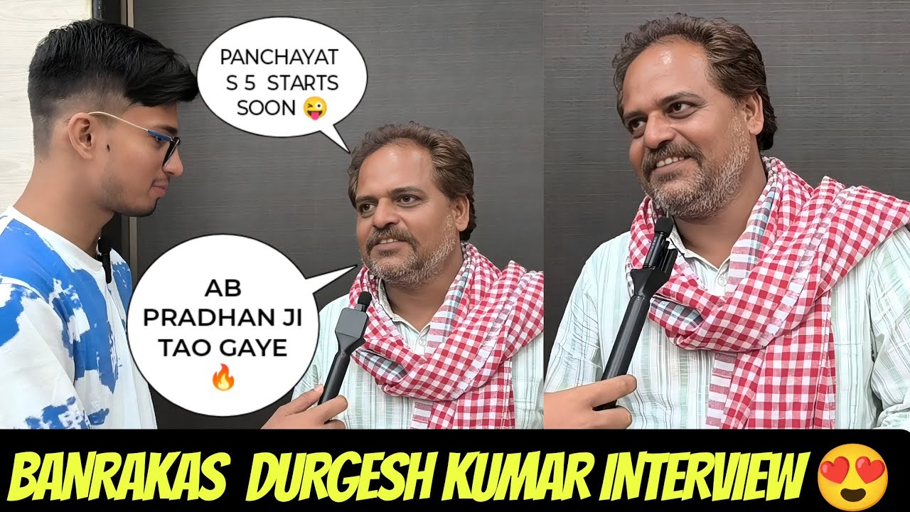 Panchayat season 5 release date | Durgesh Kumar ( Banrakash) interview at Cash M Kash poster launch