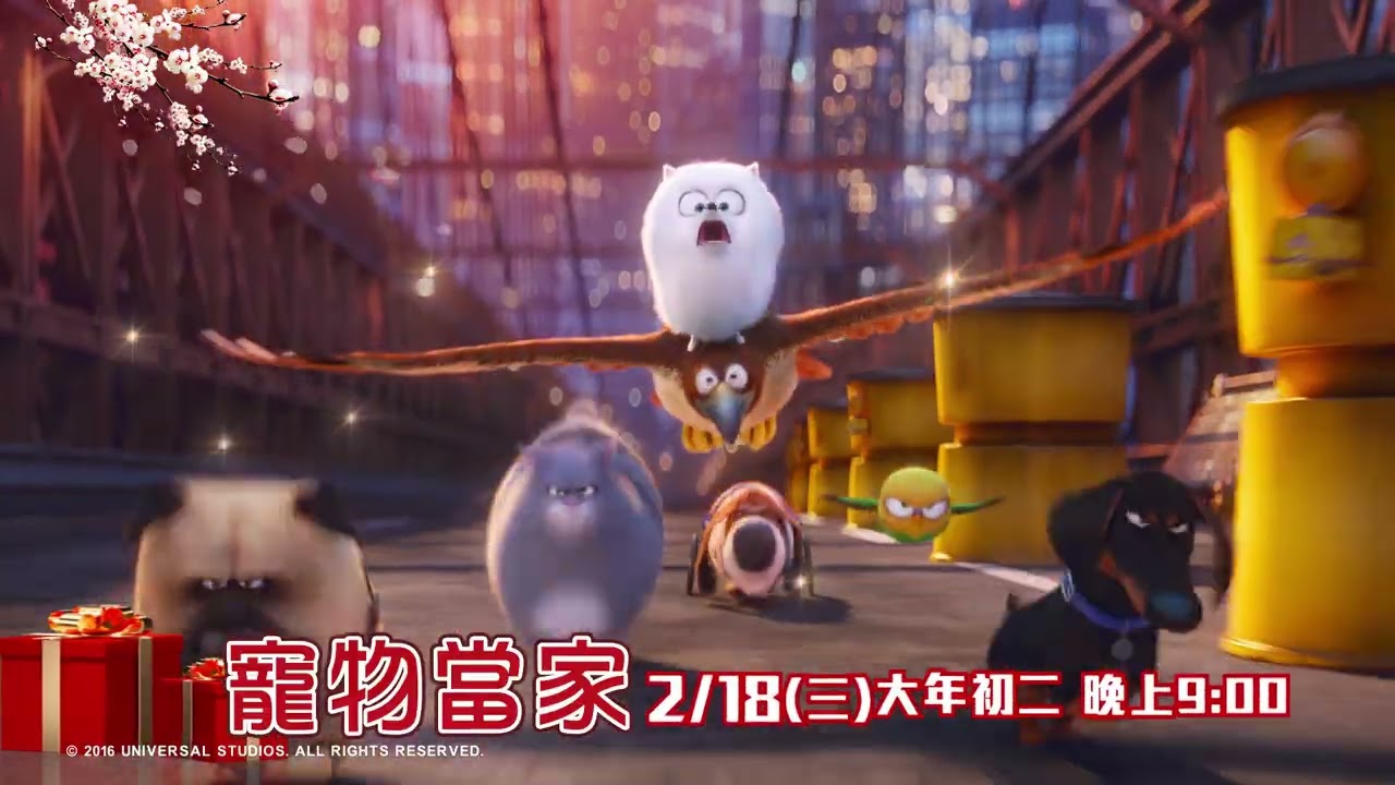 【#2026賀歲】全球強檔電影賀新春🧧｜小年夜2/15(日)~大年初五2/21(六)｜YOYOTV和大家一起迎新年！