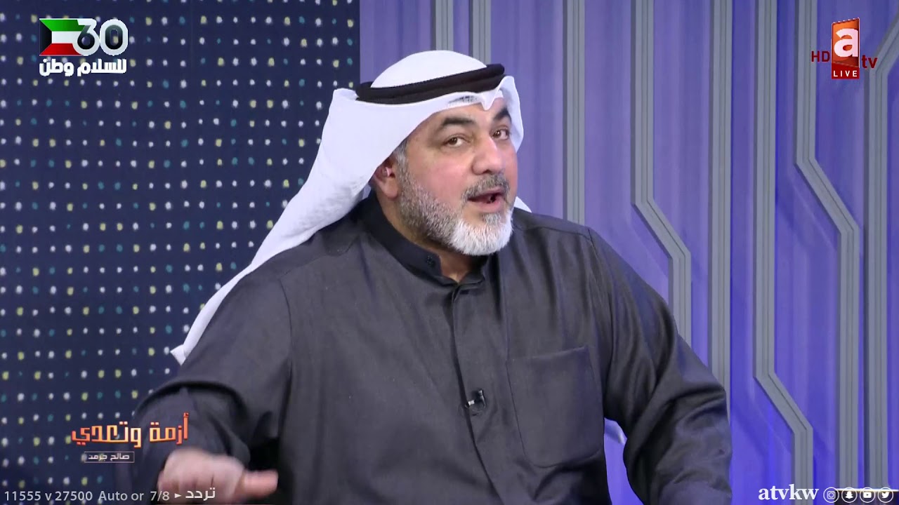 الإجراءات الواجب إتباعها في حال ترك العامل أو العاملة المنزلية العمل إلى جهة غير معلومة..أزمة و تعدي