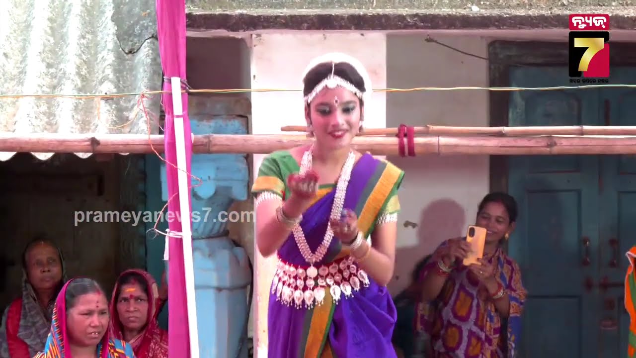 Maganna At Ramabelli Village, Nayagarh | ଆମ ଗାଁ ରେ ମଗାନ୍ନା | Maganna Oligi | PrameyaNews7