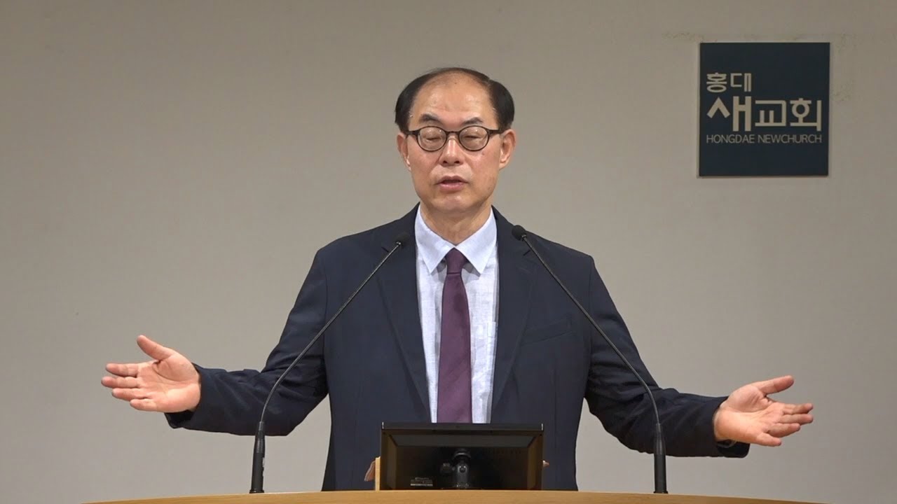 2022-10-03 새벽 예배[마라나타(7)] 뻔하게 살지 말라 -  데살로니가전서 4장 1~12절 - 전병욱 목사