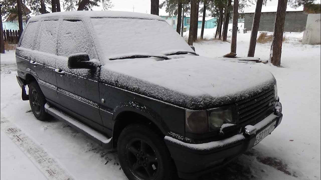 Ремонтируем  Range Rover.