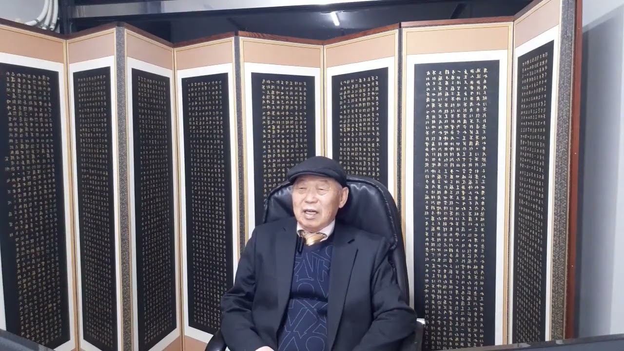 [동양서양철학] 중용의 사상