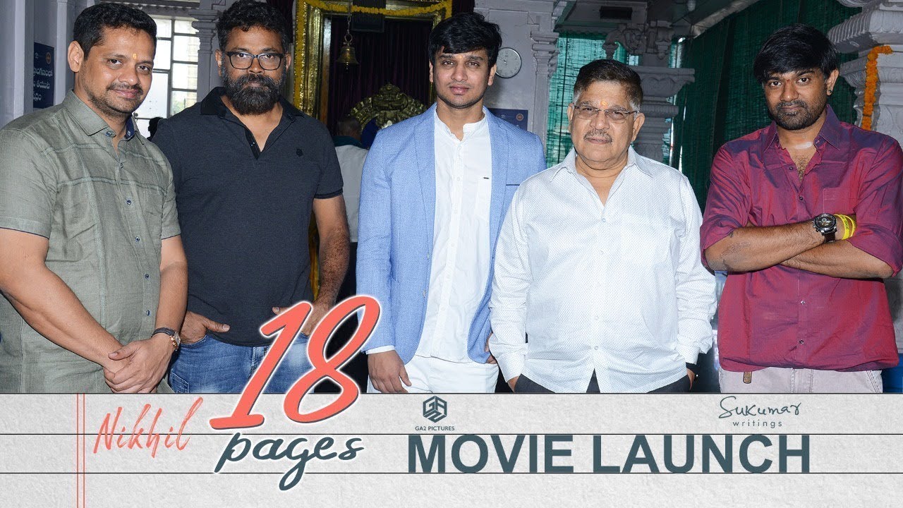18 Pages Movie Launch|Dr.RK Goud| TFCCLIVE|TFCC.CLUB