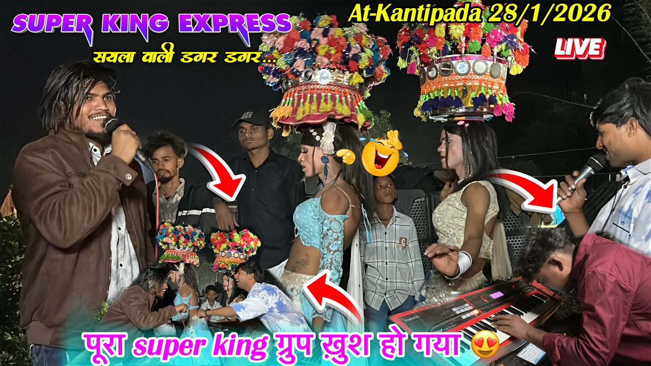 पूरा super king group ख़ुश हो गया 😍 Super king express 28/1/2026 At-Kantipada 