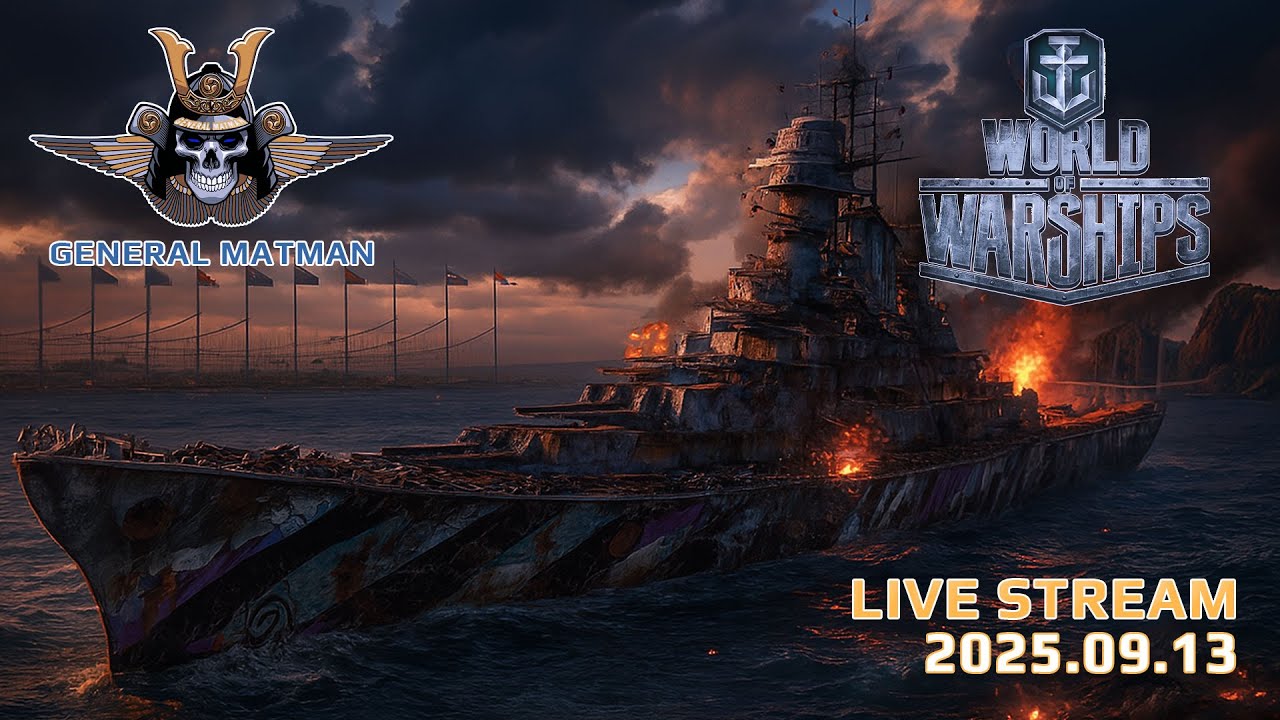 World of Warships - 2025.09.13