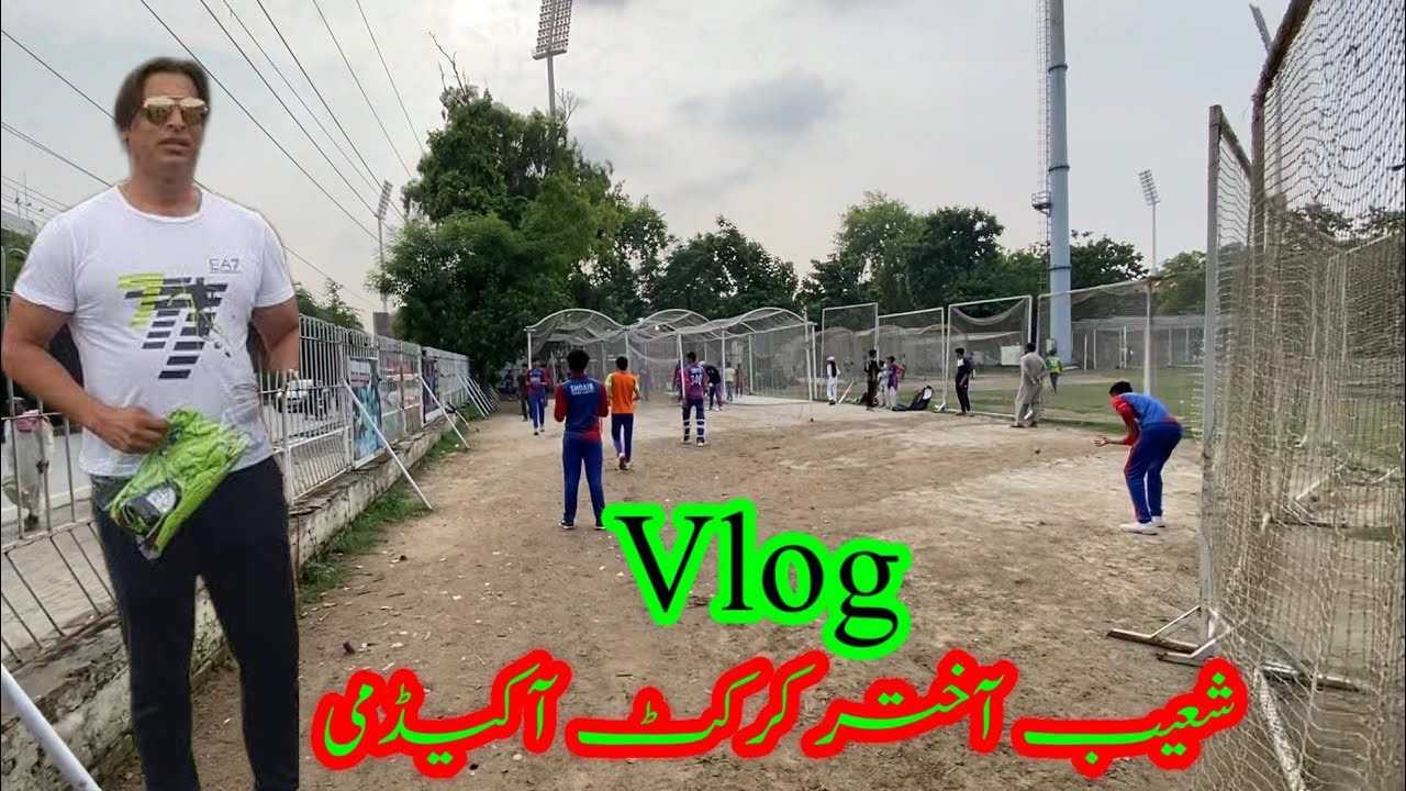 Shoaib akhtar cricket academy lahore visit | vlog |#arslanvlog #shoaibakhtar #academy