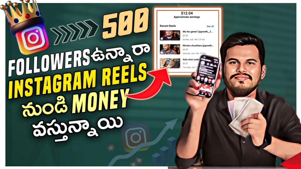 HOW TO EARN MONEY FROM INSTAGRAM | 5 WAYS TO EARN MONEY FROM INSTAGRAM IN TELUGU