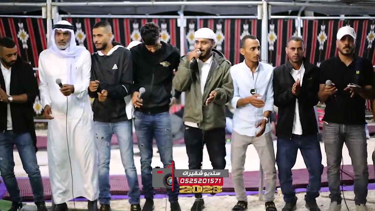 سمسميه نار | سالم الاعسم ومحمد مطيرات وعمر ابو عياده وجبريل الجهالين وداهش ابو بنية . فرح حمزه ابسيس