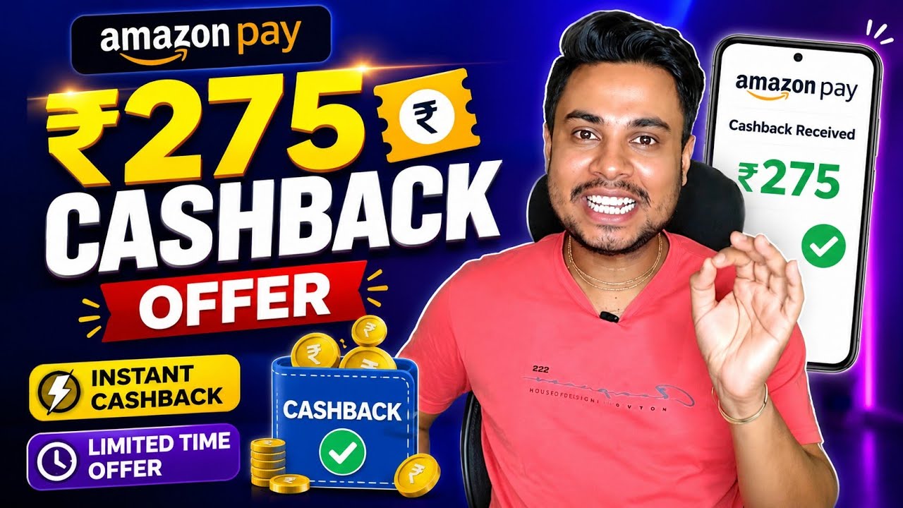 ₹275 Amazon pay cashback offer 😳|| New Cashback offer today || Earning swift ||