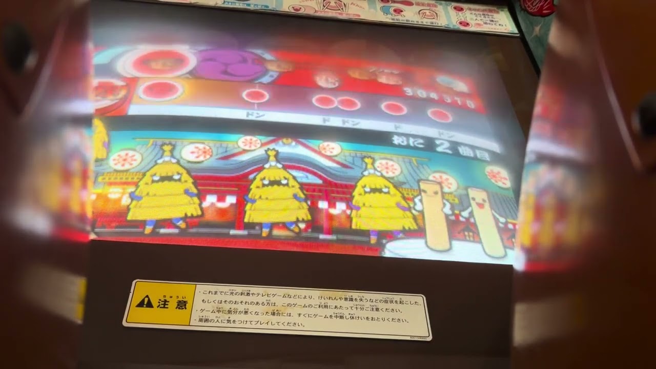 昔の懐かしい曲、思い出【ヤッターマンの歌】