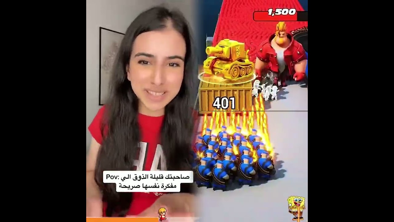 🤣👌👌👀تجميع مقاطع مذهلة يجب مشاهدتها لعام 2025👀🔥🔥#humor #fypシ #pov #fyp #foryou 