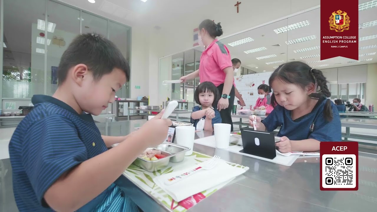 Assumption College English Program