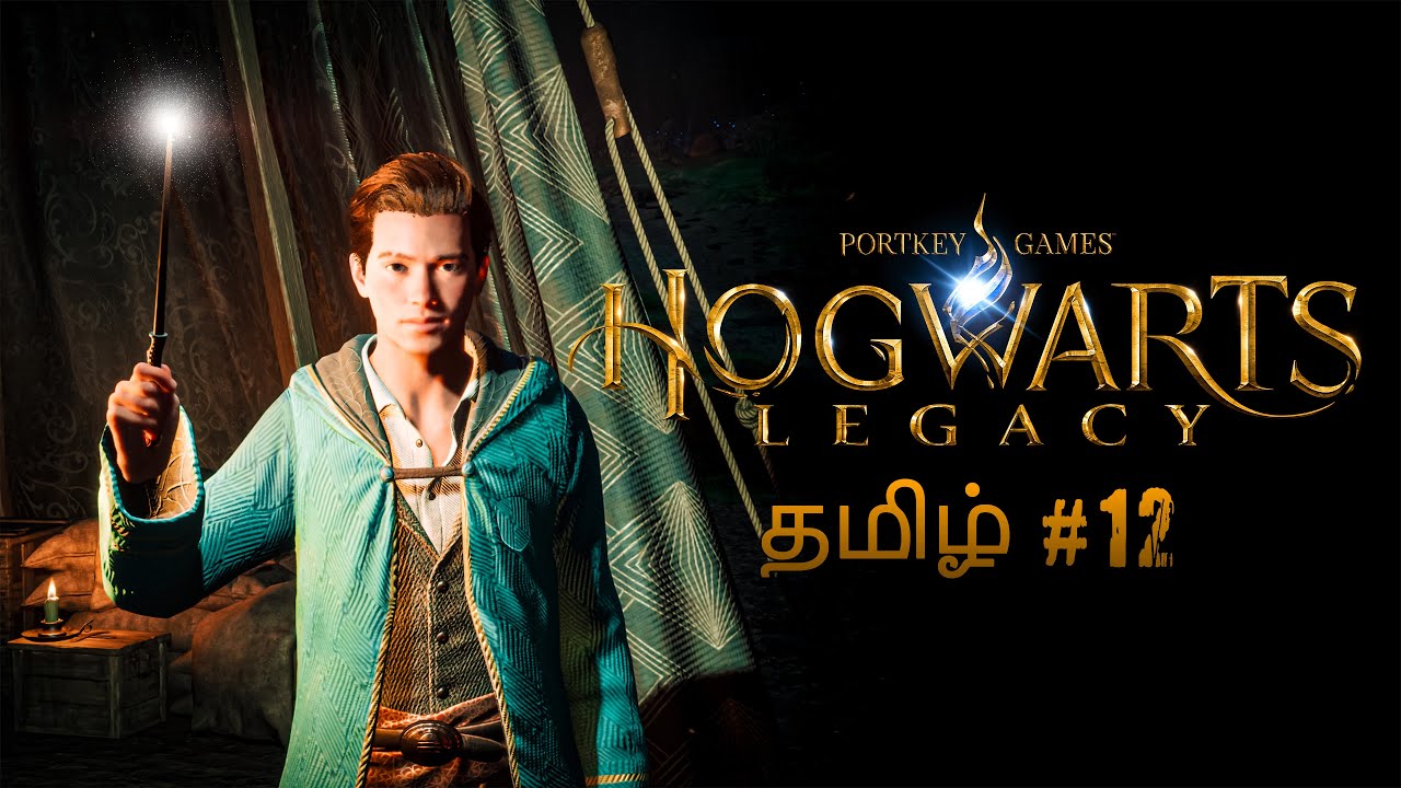 Hogwarts Legacy | Part 12 | Vilayattu Neram #hogwartslegacy #harrrypotter #magic #gaming
