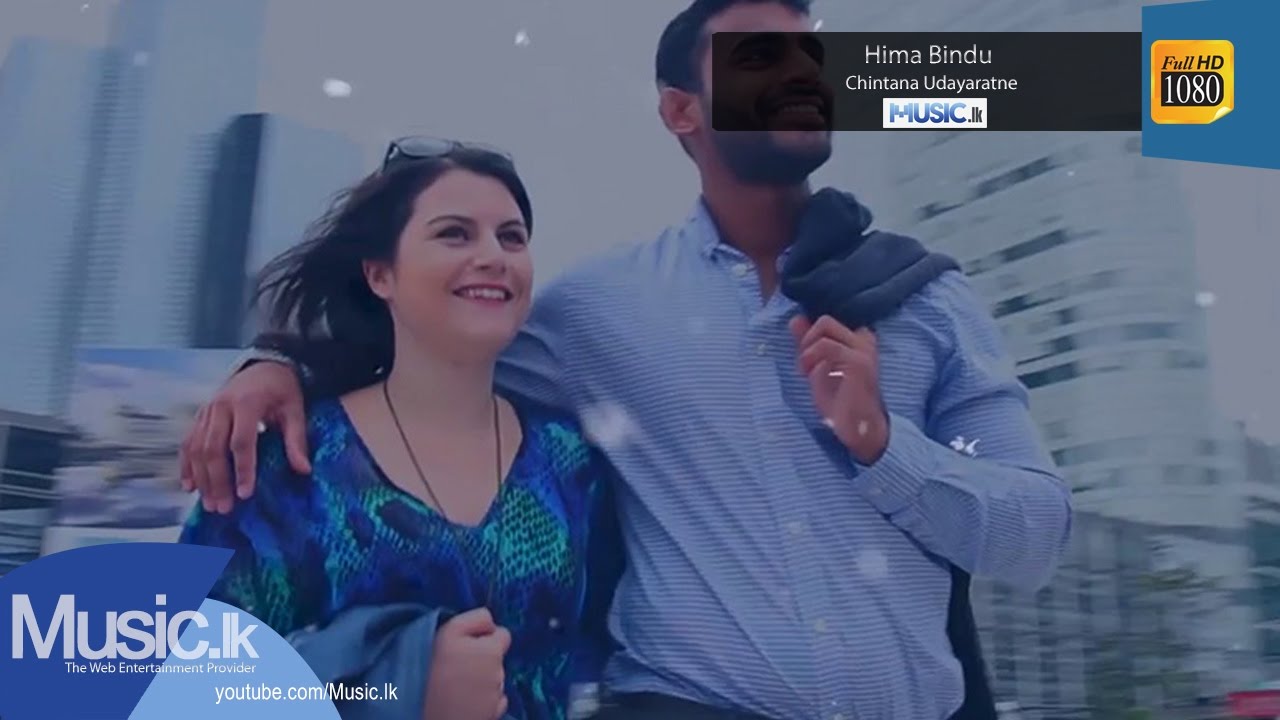 Hima Bindu - Chintana Udayaratne