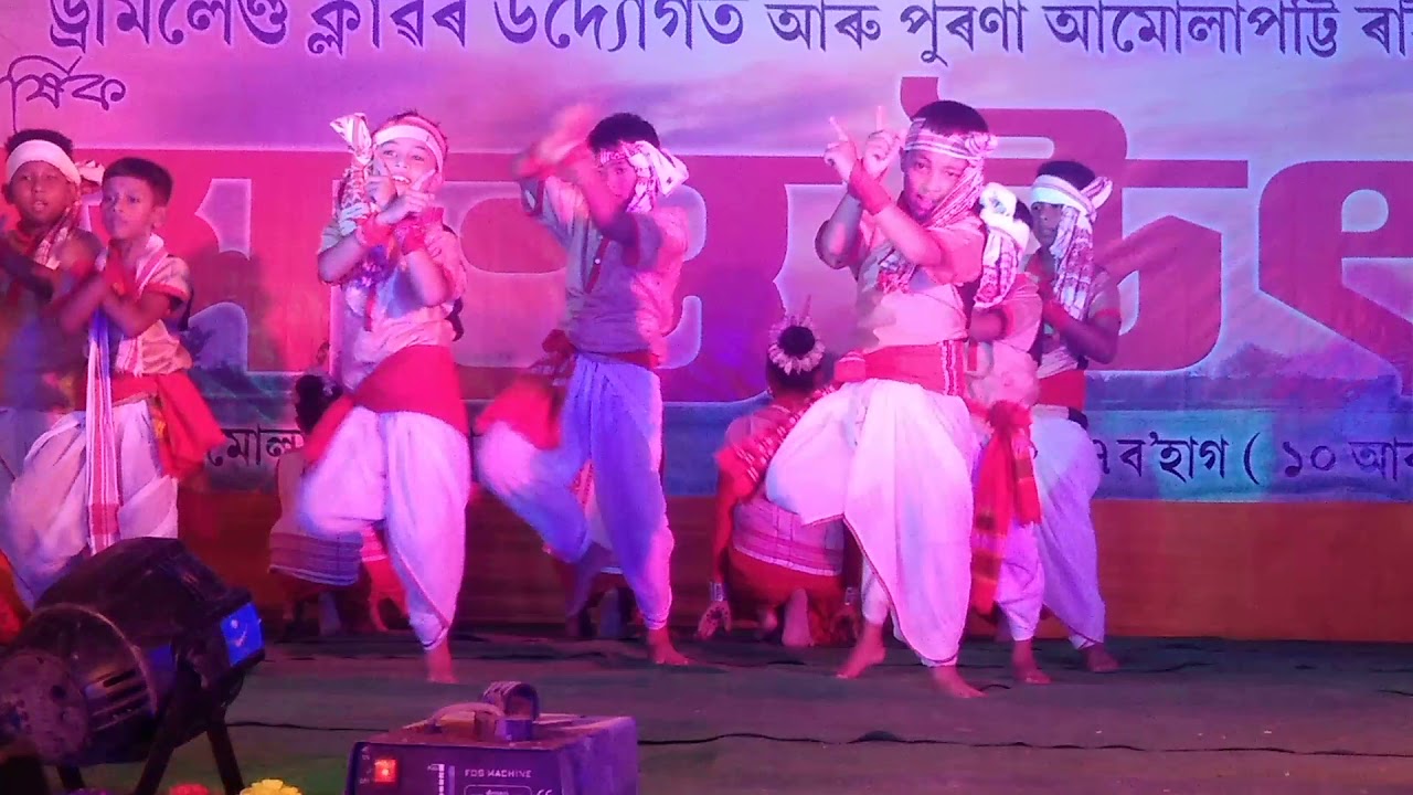 O senimai ture||Ayang Prince||Live show||Bihu Programme