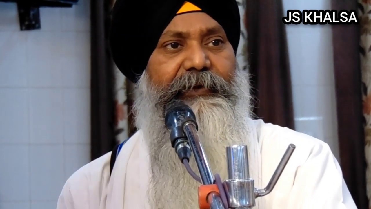 Mat Dekh Bhoola Visre (SriRaag) | Bhai Gurmeet Singh Shant Hazoori Ragi Sri Darbar Sahib, Amritsar