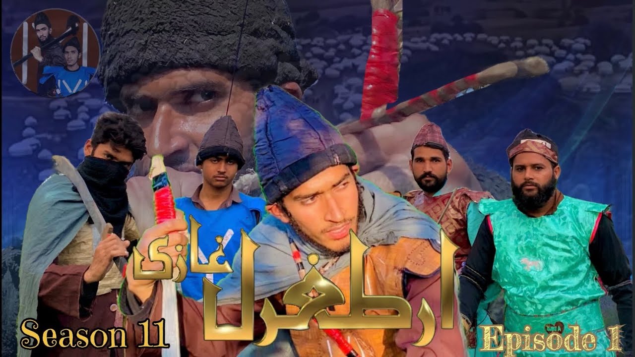Ertugrul ghazi || Season 11 || Episode 1 || #ertugrul #trending #foryou #sad #turkishdrama 