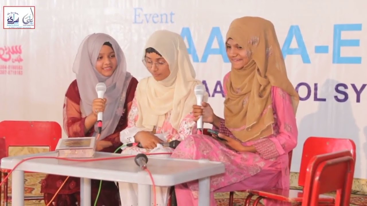 funny drama|funny skit with moral lesson| disadvantages of show off |Asraa School System Jauharabad