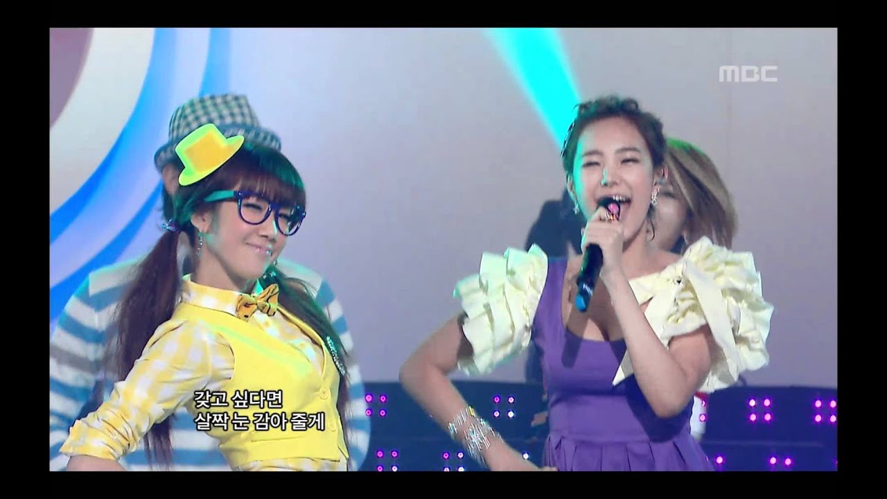 Jewelry S - Date, 쥬얼리S - 데이트, Music Core 20090214
