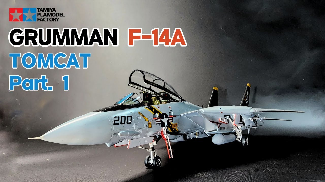 BUILD TAMIYA 1/48 GRUMMAN F-14A TOMCAT  Part. 1 Cockpit & seats