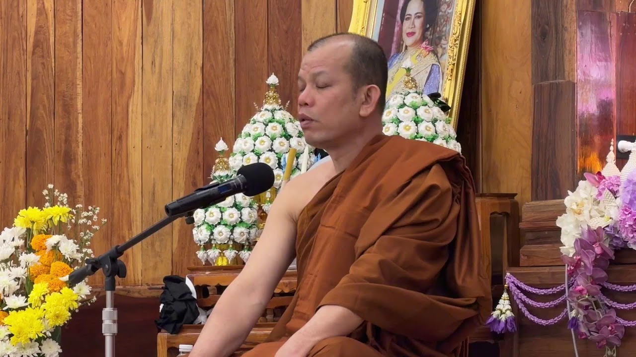 20 มค69 สนทนาธรรมกับท่านครูบาทุย ที่ศาลาสิ้นคิด