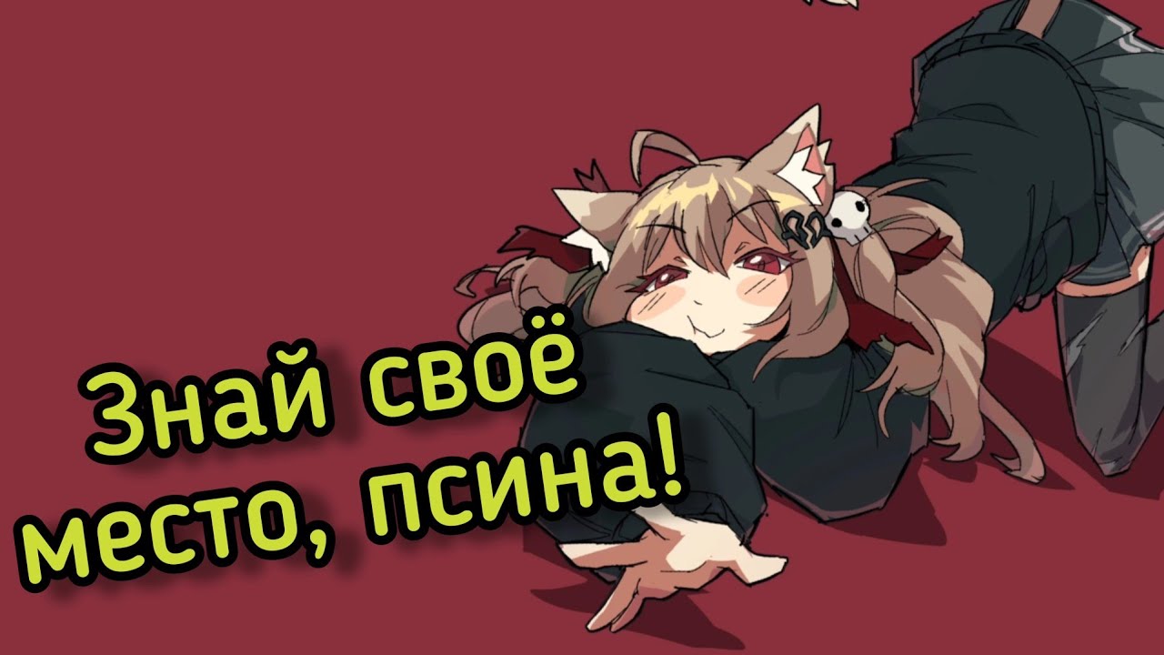 Злая Нейро~сама морально разрушила очередного втубера...【Neuro~sama | Filian | Layna Lazar】