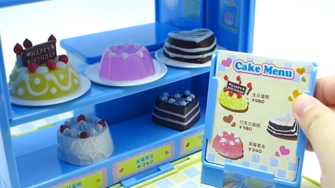 Vintage Konapun Cake Kitchen (Inedible) 不適合食用 | ASMR