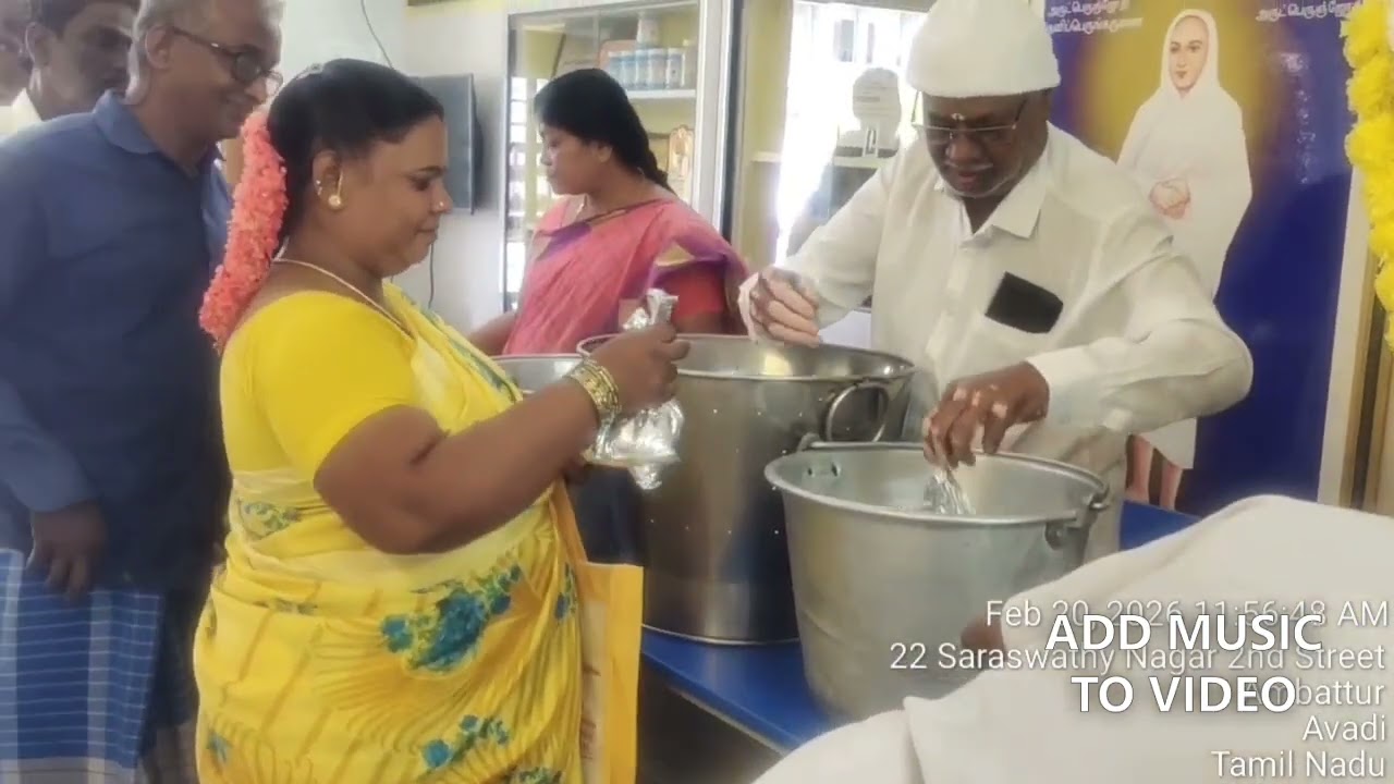 20.2.2026 / 3300−ம்நாள் நித்ய