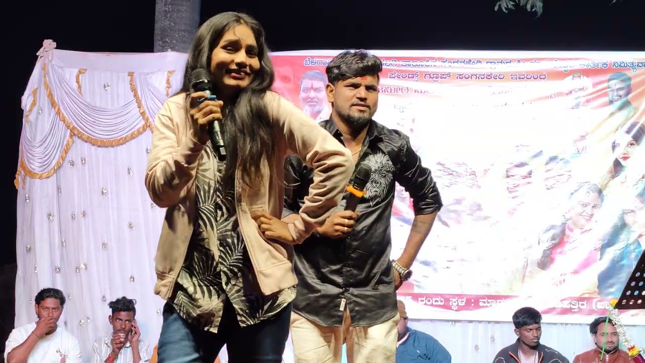ವೀರು ಜಮಖಂಡಿ ಲಕ್ಷ್ಮಿ ವಿಜಯಪುರ ತಿಂಡಿ ಕಾಂಪಿಟೇಷನ್ ಹಾಡುಗಳು 🔥