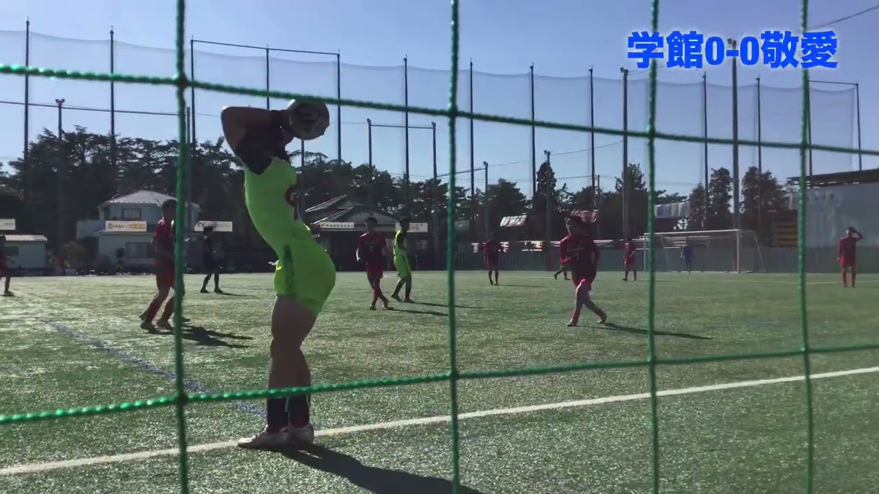2026/02/01 新人戦　🆚千葉敬愛　後半