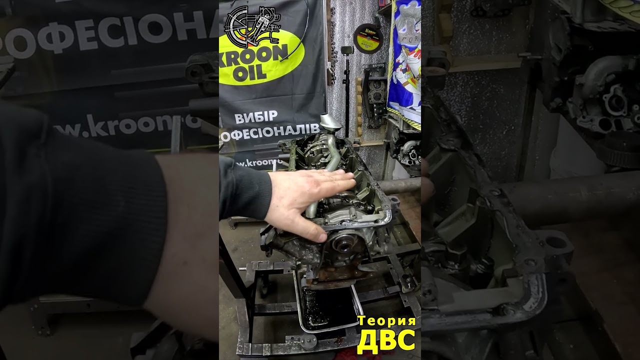 Нет давления масла при первом запуске - почему так???