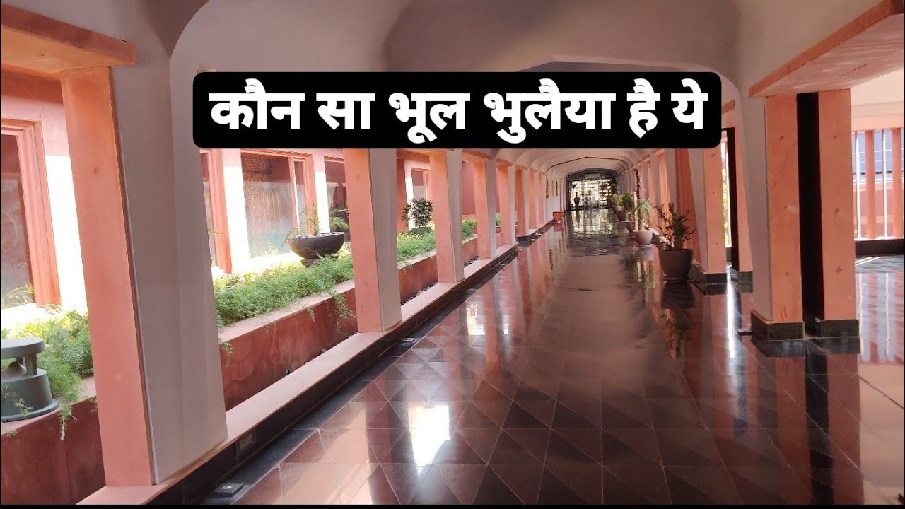 taj hotel deviratn jaipur visit part two🙏