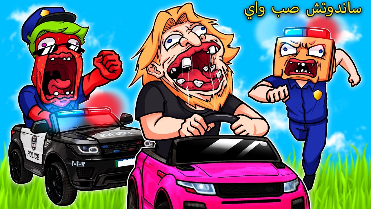 fUnNy MEMES FOR 31 MINUTES... GTA 5